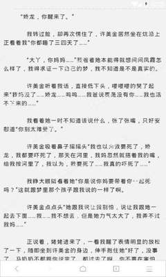 全球比分篮球sa8888